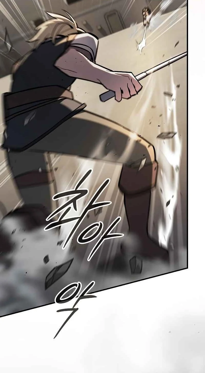 Sword Devouring Swordmaster Chapter 15 Halaman 8