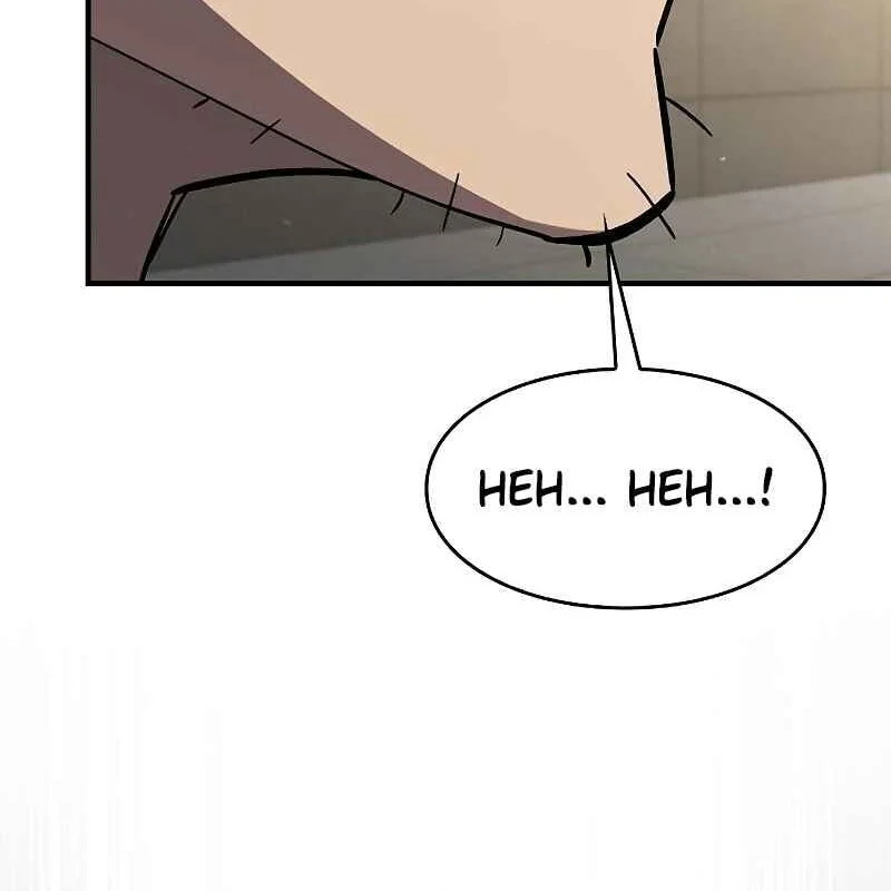 Sword Devouring Swordmaster Chapter 15 Halaman 12