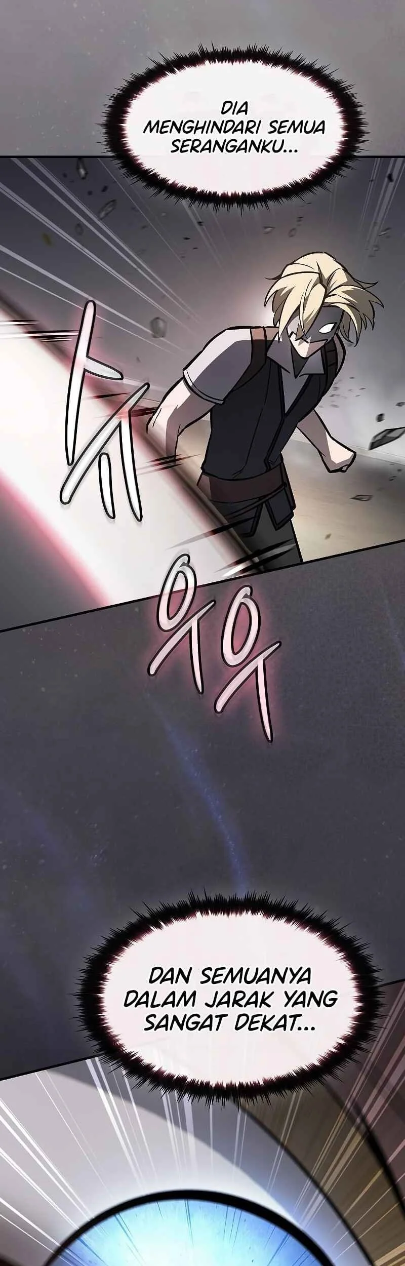 Sword Devouring Swordmaster Chapter 15 Halaman 27