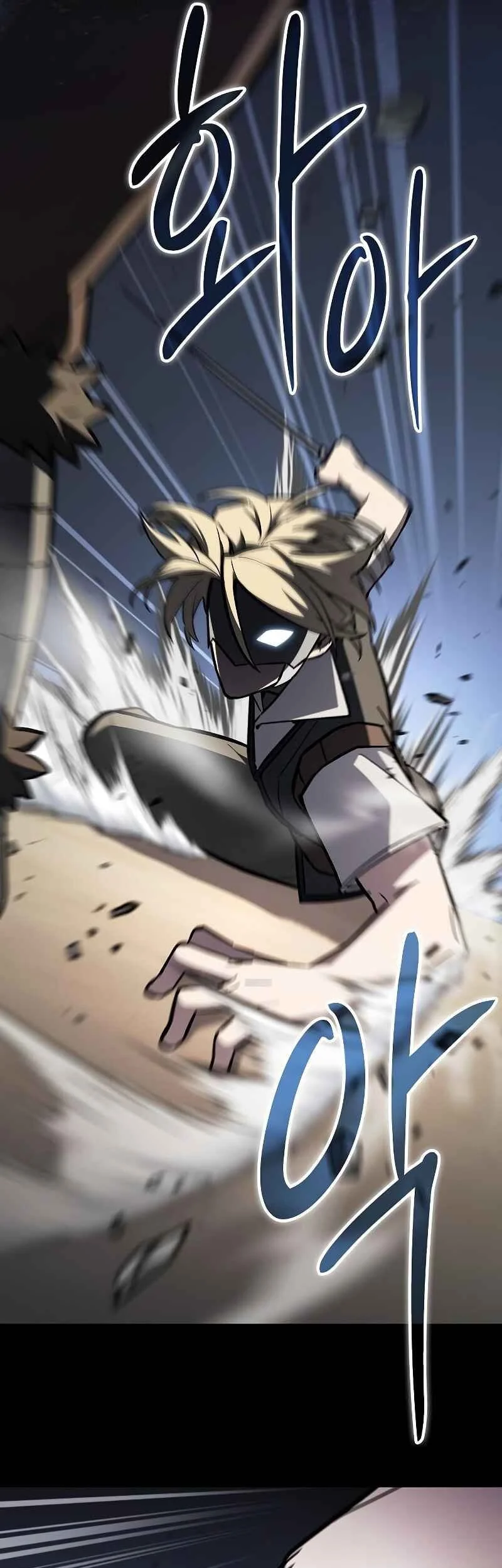 Sword Devouring Swordmaster Chapter 15 Halaman 33