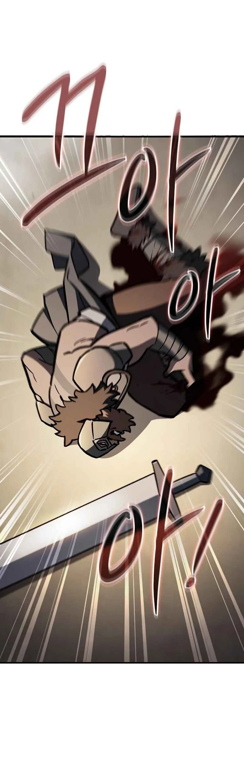 Sword Devouring Swordmaster Chapter 15 Halaman 42