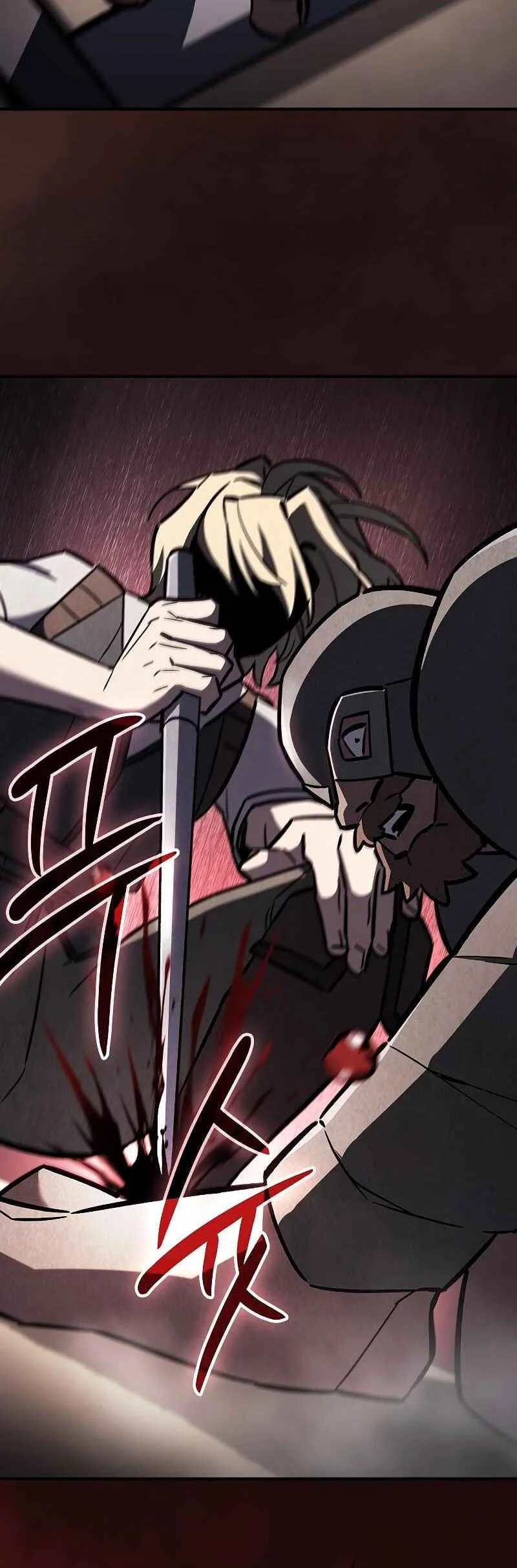 Sword Devouring Swordmaster Chapter 15 Halaman 52
