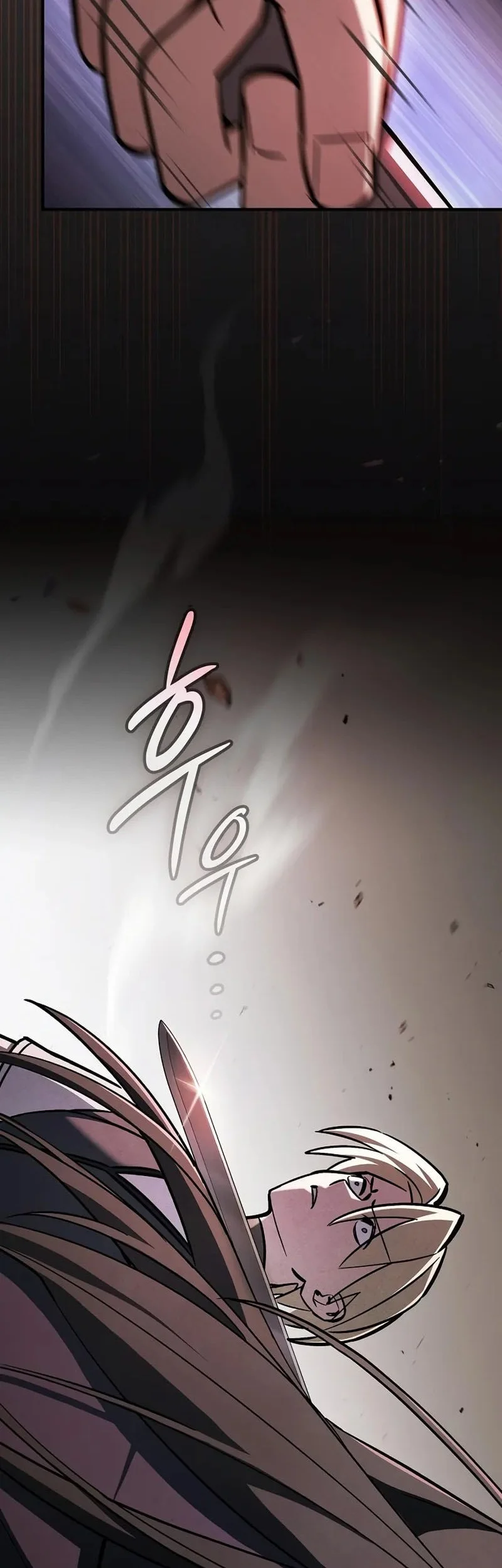 Sword Devouring Swordmaster Chapter 16 Halaman 52