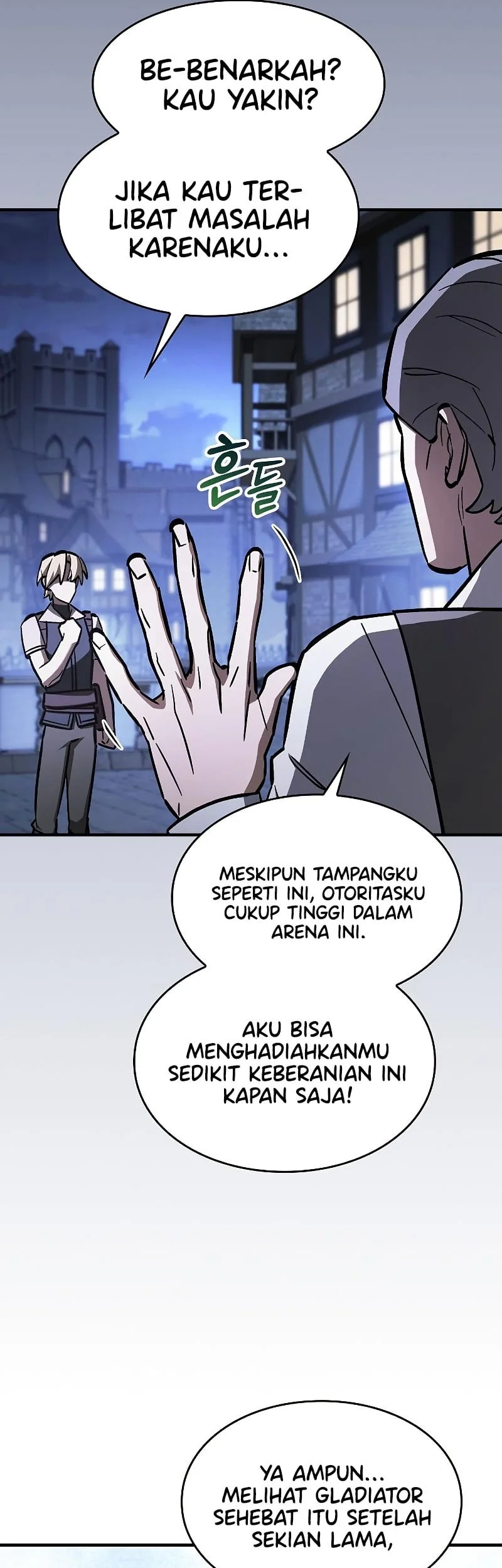 Sword Devouring Swordmaster Chapter 17 Halaman 42