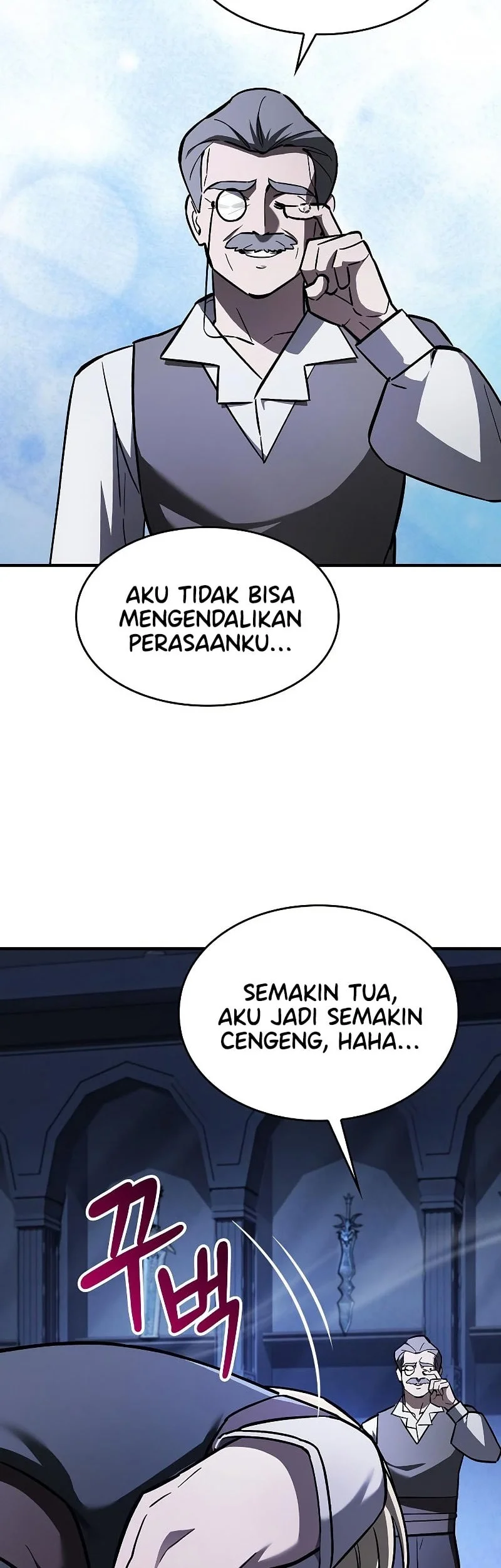 Sword Devouring Swordmaster Chapter 17 Halaman 43