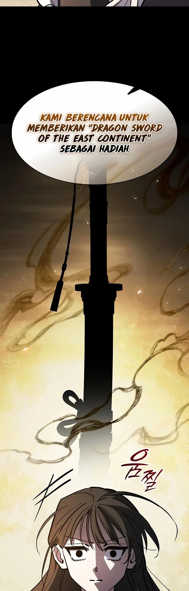 Sword Devouring Swordmaster Chapter 17 Halaman 59