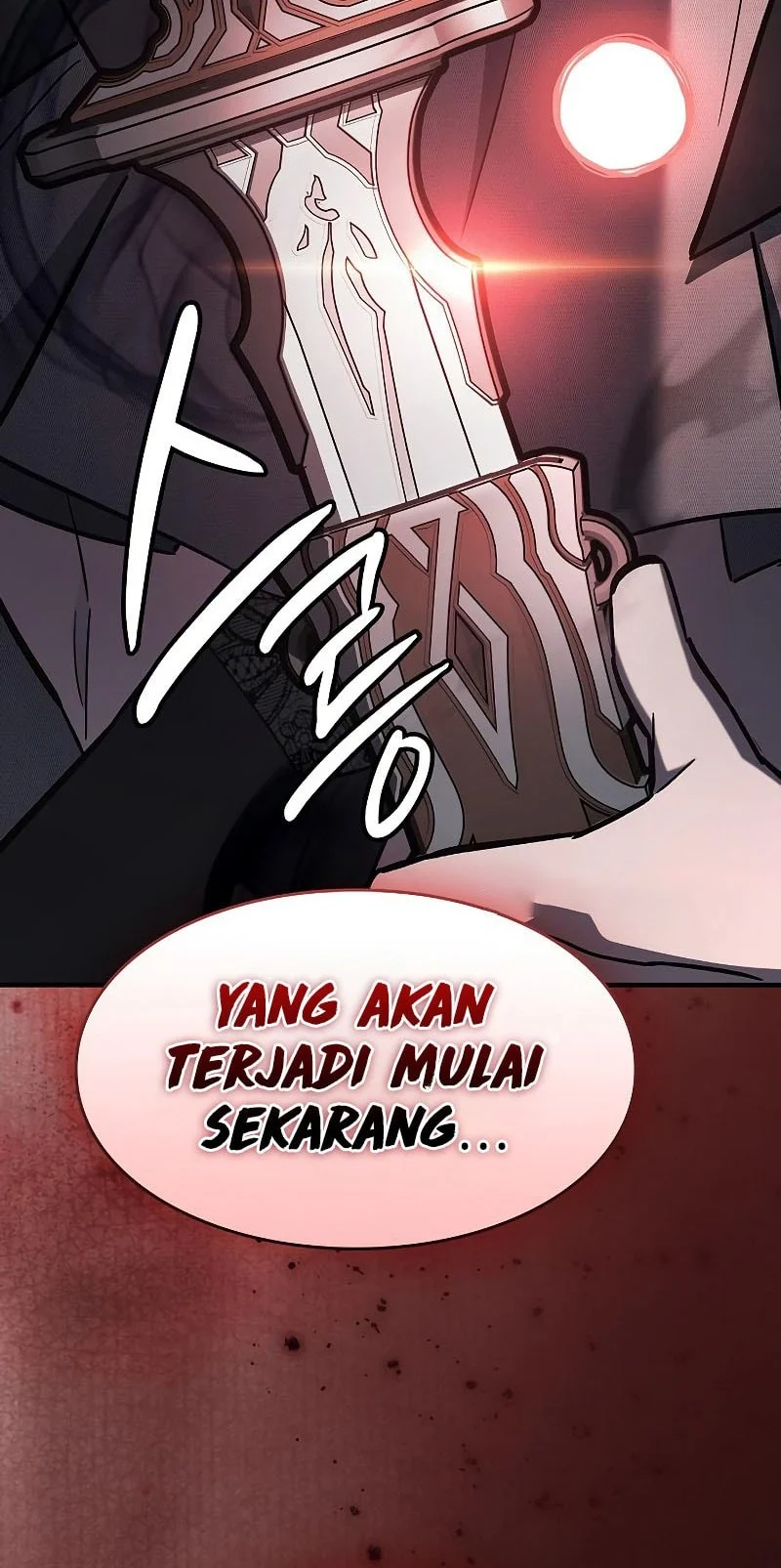 Sword Devouring Swordmaster Chapter 17 Halaman 69