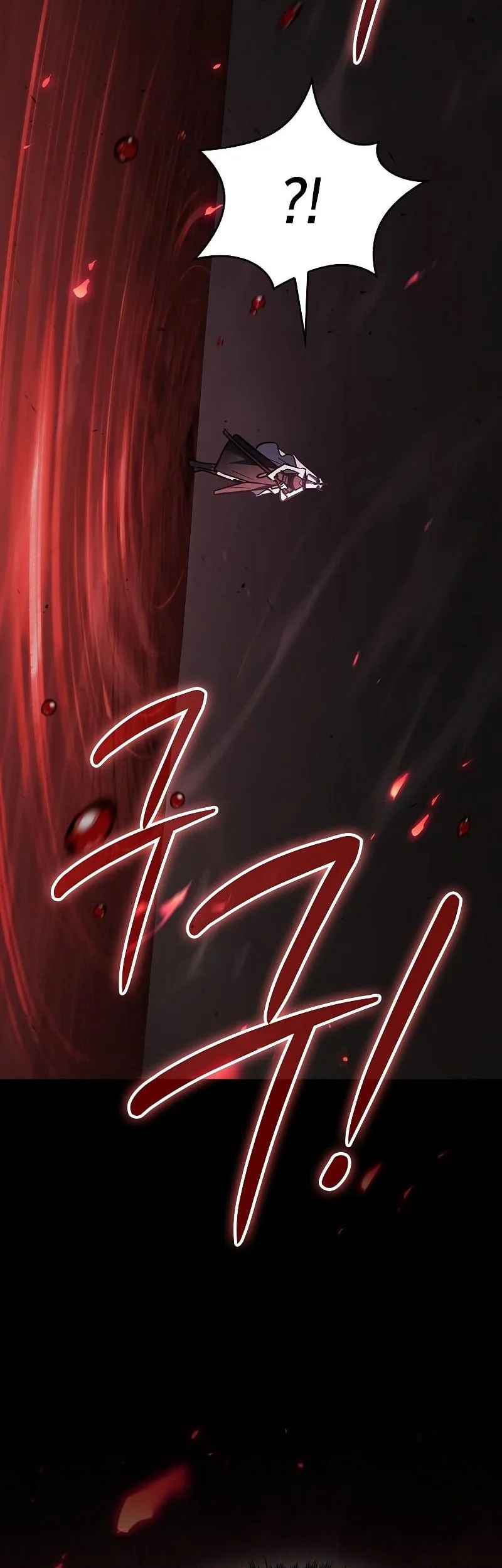 Sword Devouring Swordmaster Chapter 17 Halaman 71