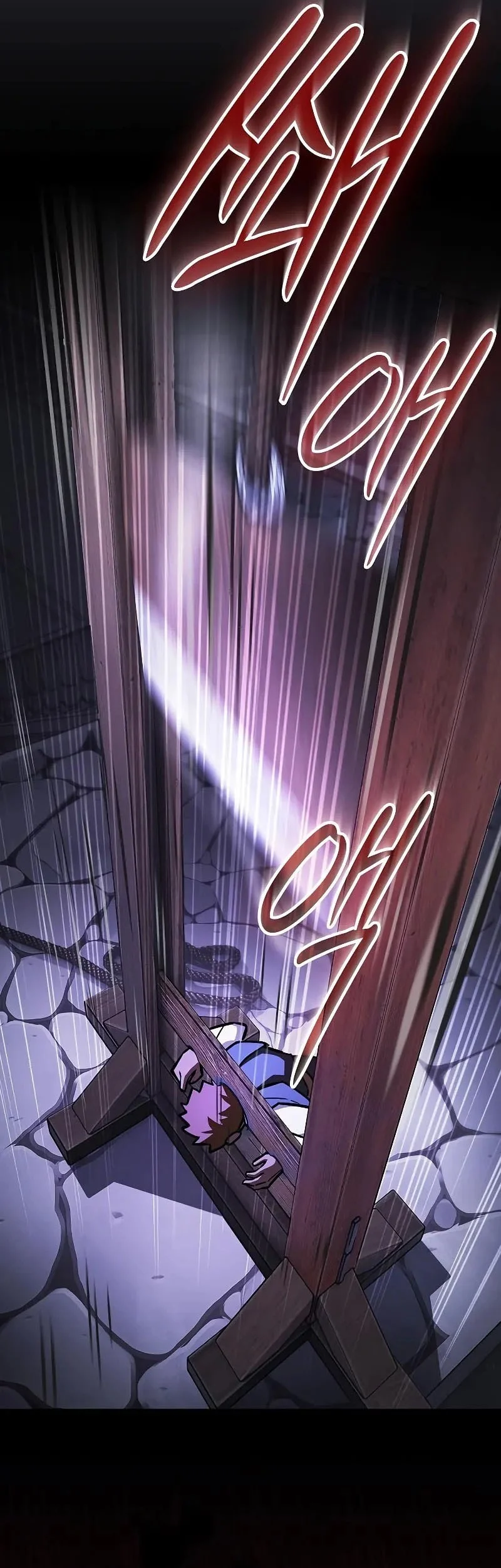 Sword Devouring Swordmaster Chapter 18 Halaman 26