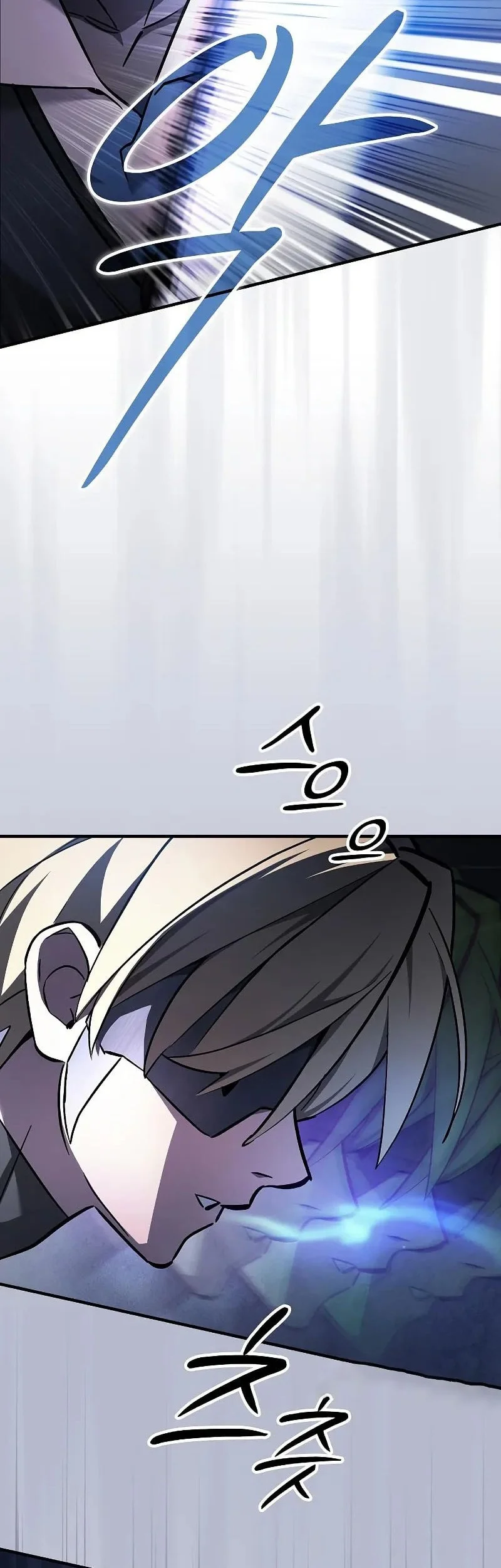 Sword Devouring Swordmaster Chapter 18 Halaman 58