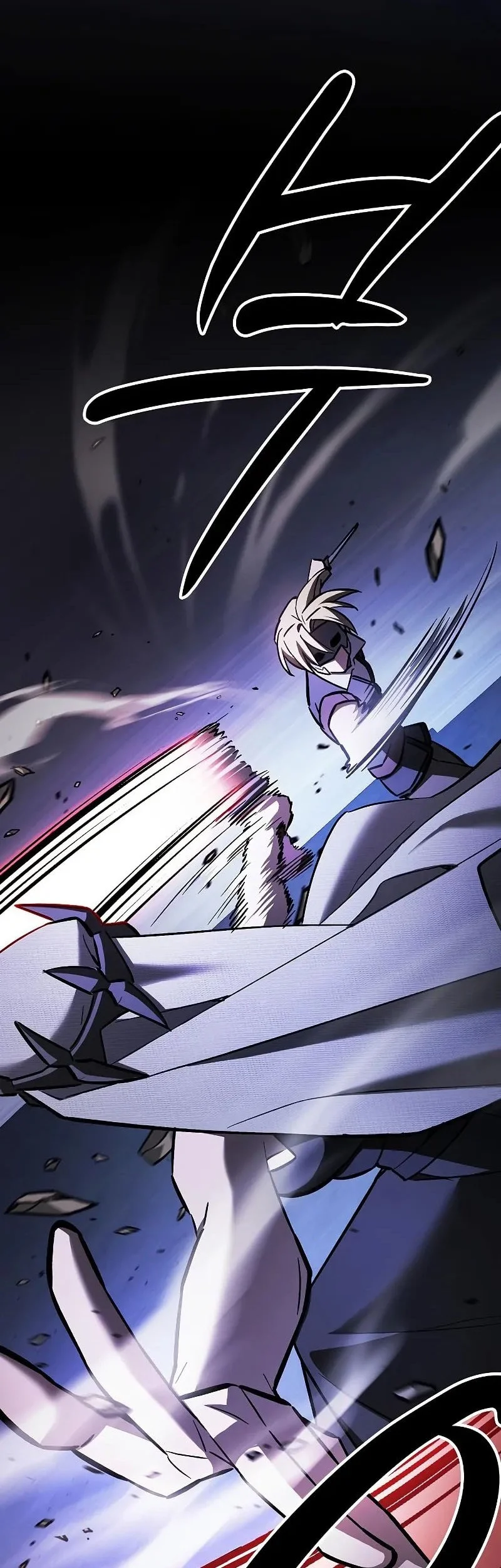 Sword Devouring Swordmaster Chapter 18 Halaman 66