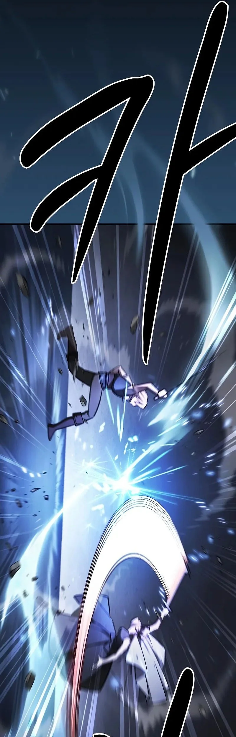 Sword Devouring Swordmaster Chapter 18 Halaman 68