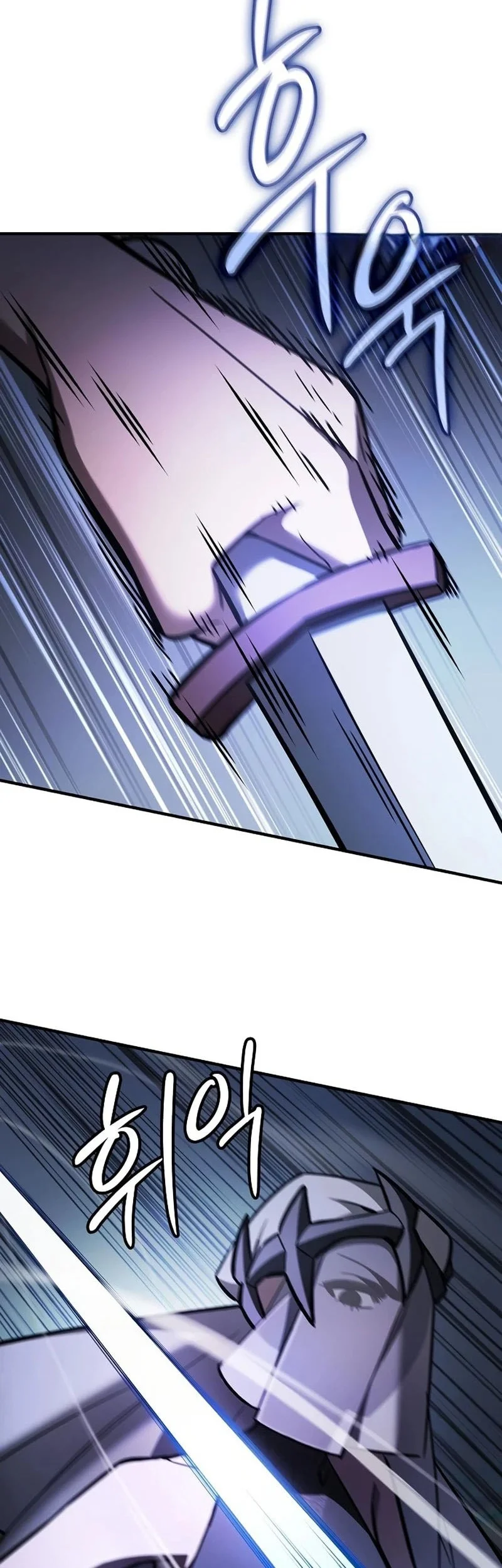Sword Devouring Swordmaster Chapter 19 Halaman 3