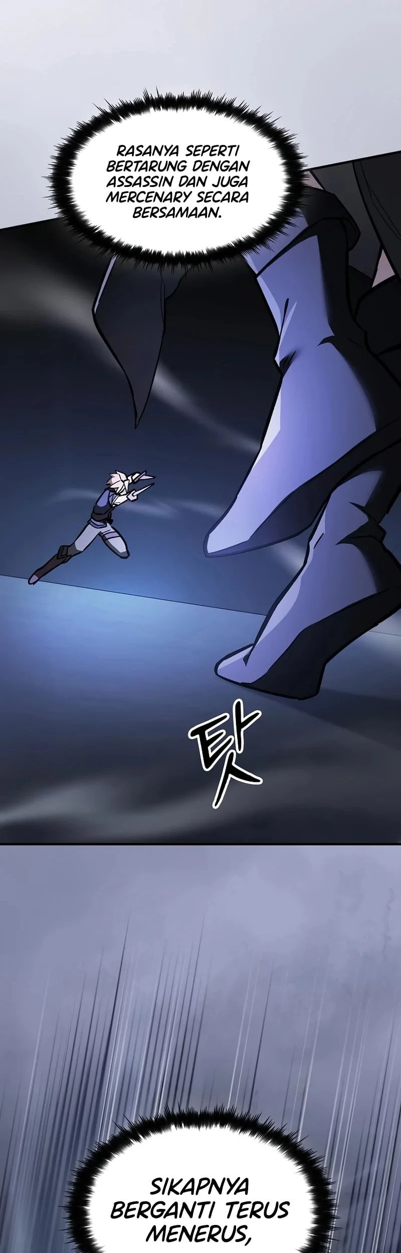 Sword Devouring Swordmaster Chapter 19 Halaman 6