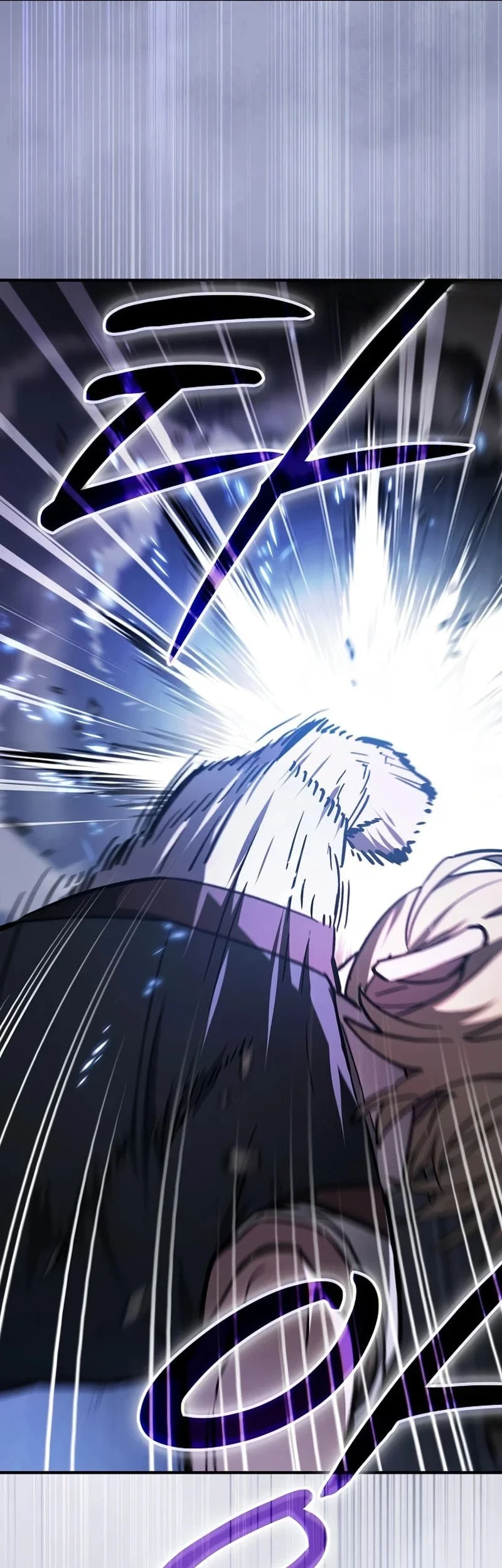 Sword Devouring Swordmaster Chapter 19 Halaman 10