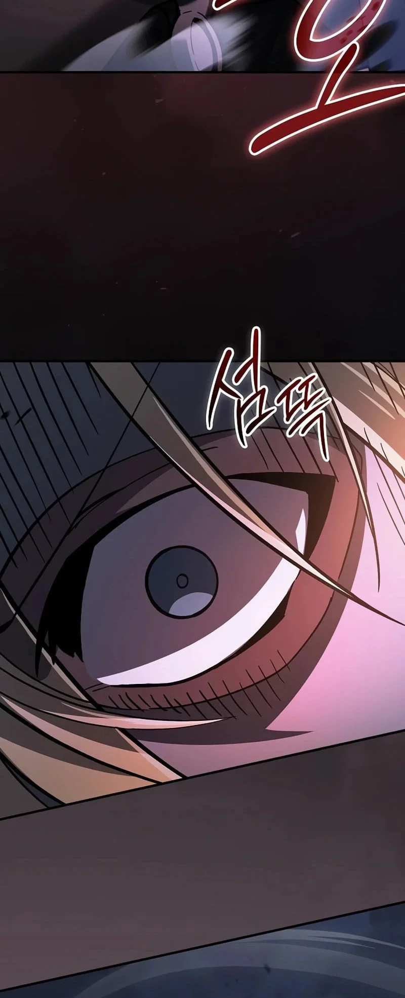 Sword Devouring Swordmaster Chapter 19 Halaman 13