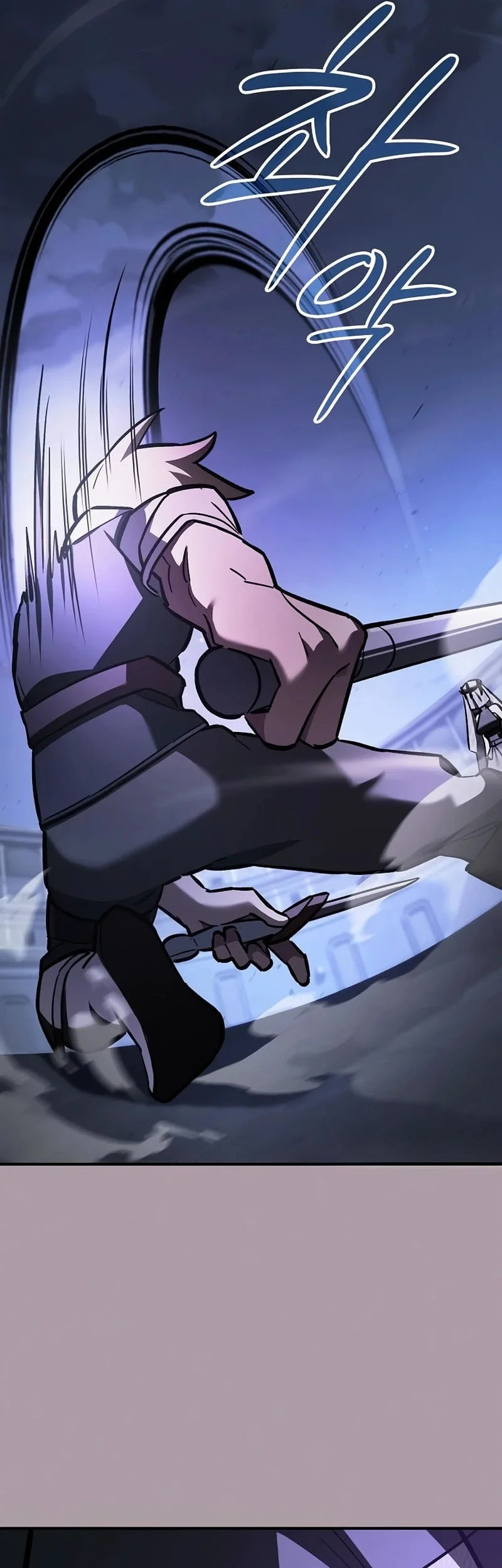 Sword Devouring Swordmaster Chapter 19 Halaman 14