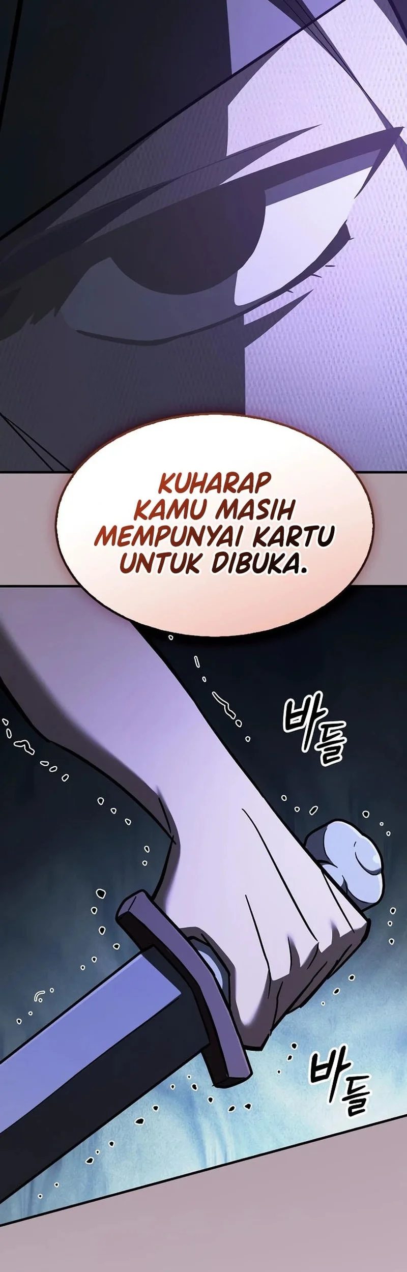Sword Devouring Swordmaster Chapter 19 Halaman 15