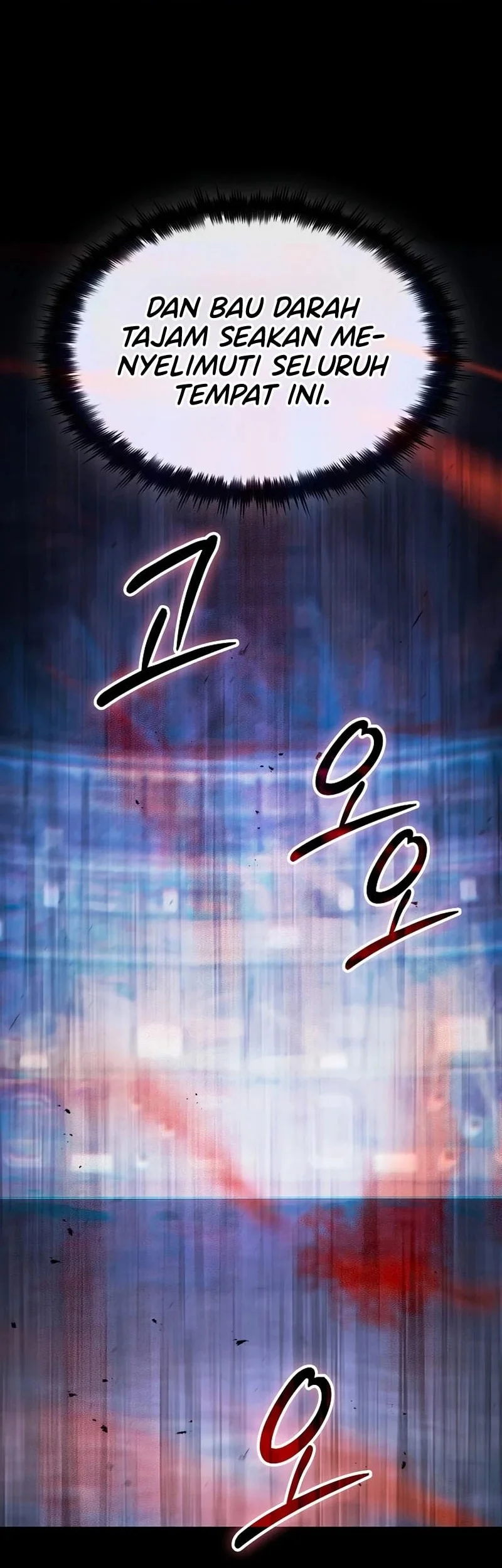 Sword Devouring Swordmaster Chapter 19 Halaman 21