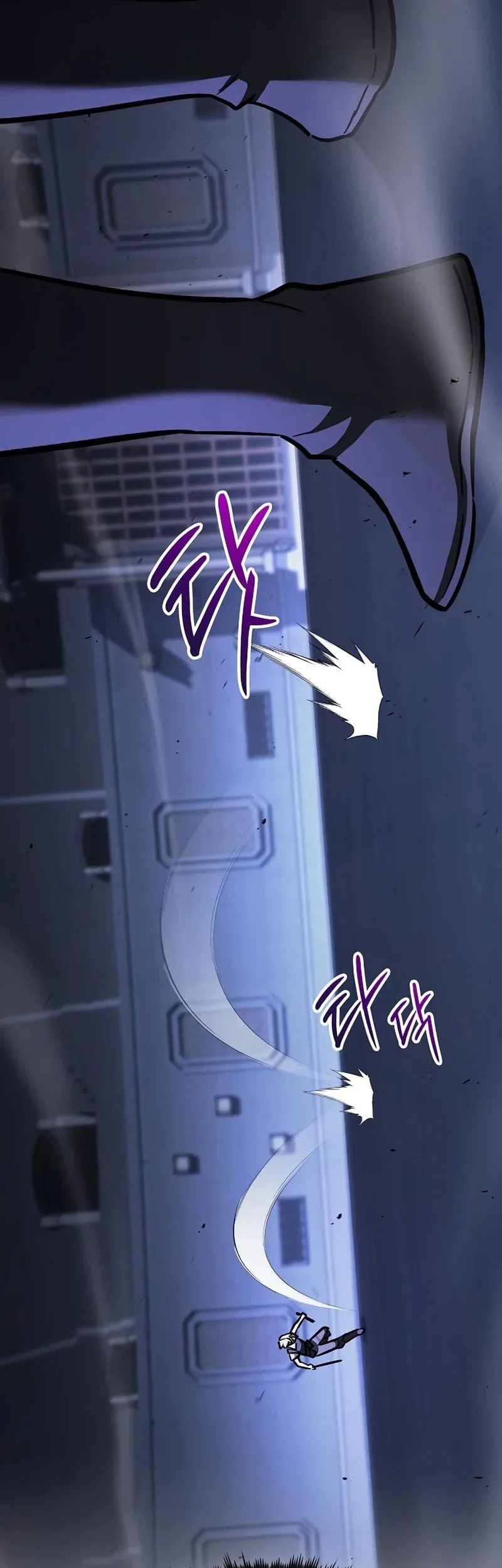 Sword Devouring Swordmaster Chapter 19 Halaman 37