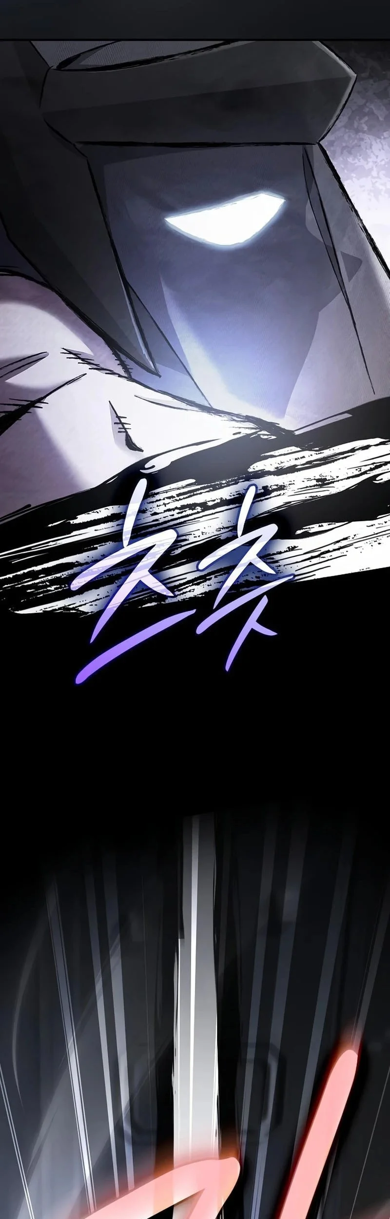 Sword Devouring Swordmaster Chapter 19 Halaman 57