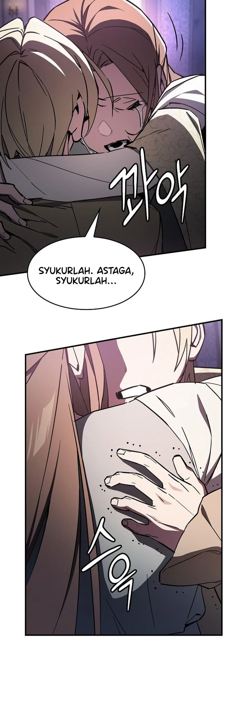 Sword Devouring Swordmaster Chapter 2 Halaman 11