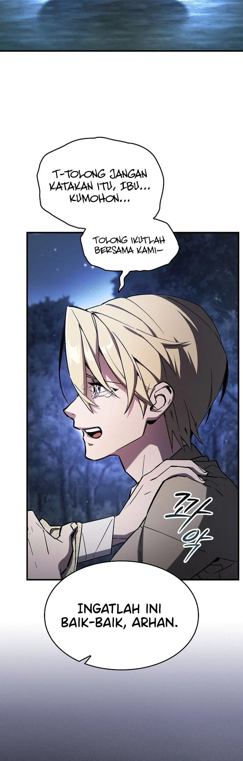 Sword Devouring Swordmaster Chapter 2 Halaman 37