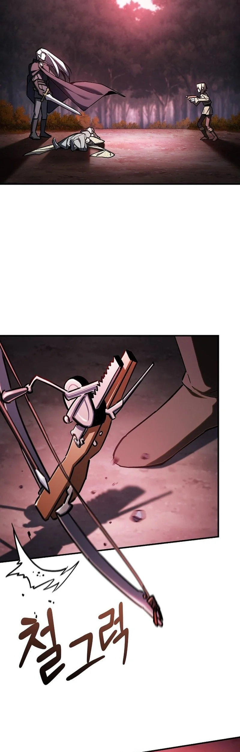 Sword Devouring Swordmaster Chapter 2 Halaman 79