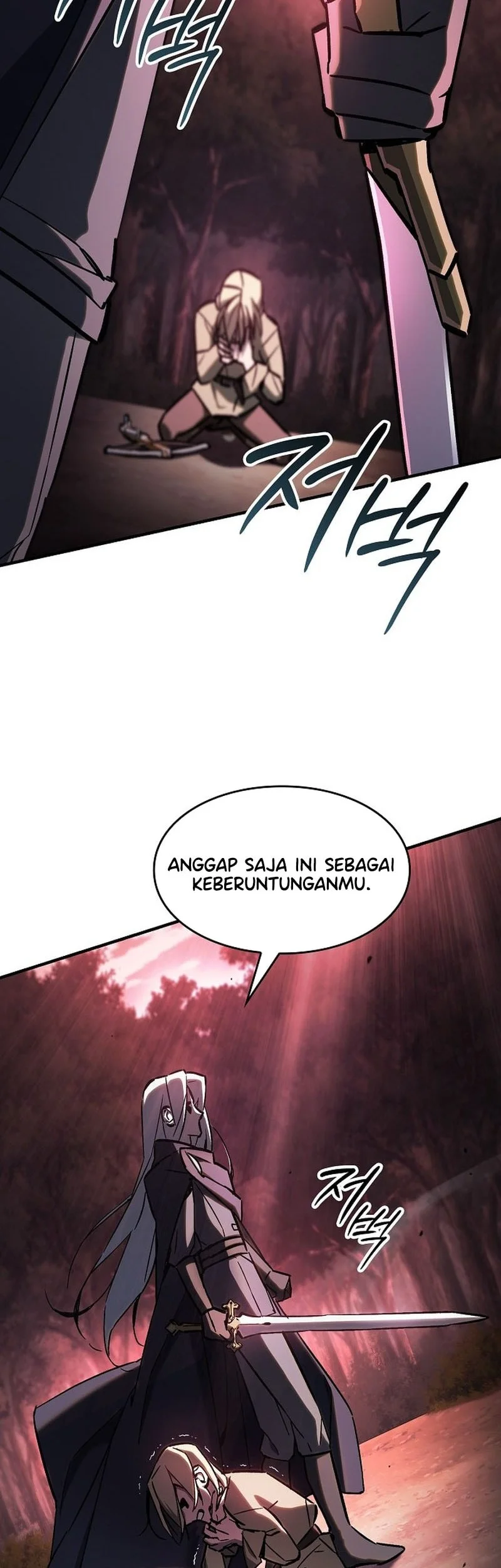 Sword Devouring Swordmaster Chapter 2 Halaman 82