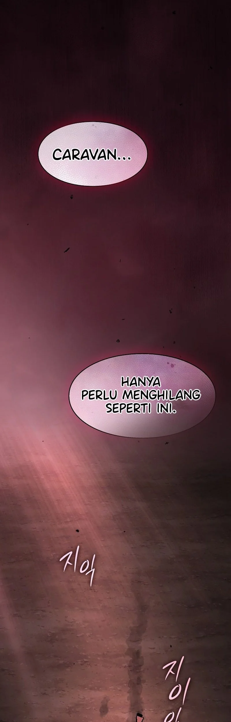 Sword Devouring Swordmaster Chapter 2 Halaman 86
