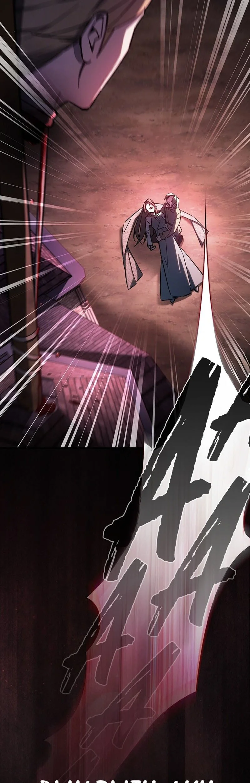 Sword Devouring Swordmaster Chapter 2 Halaman 91