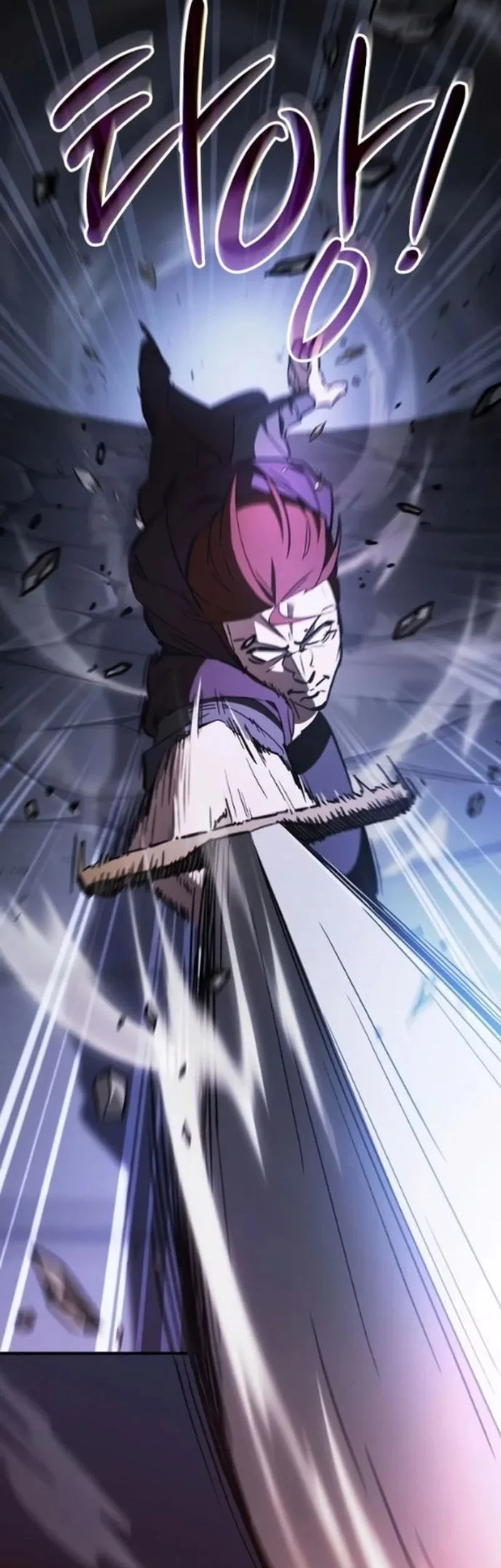Sword Devouring Swordmaster Chapter 20 Halaman 16