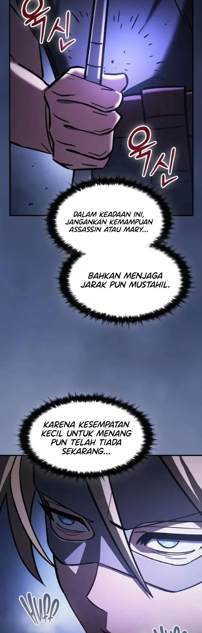 Sword Devouring Swordmaster Chapter 20 Halaman 36