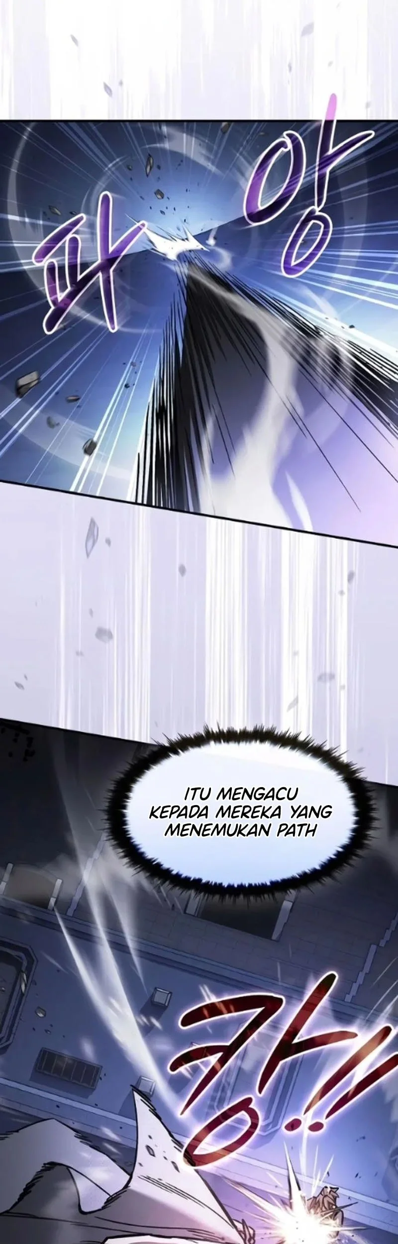 Sword Devouring Swordmaster Chapter 20 Halaman 50
