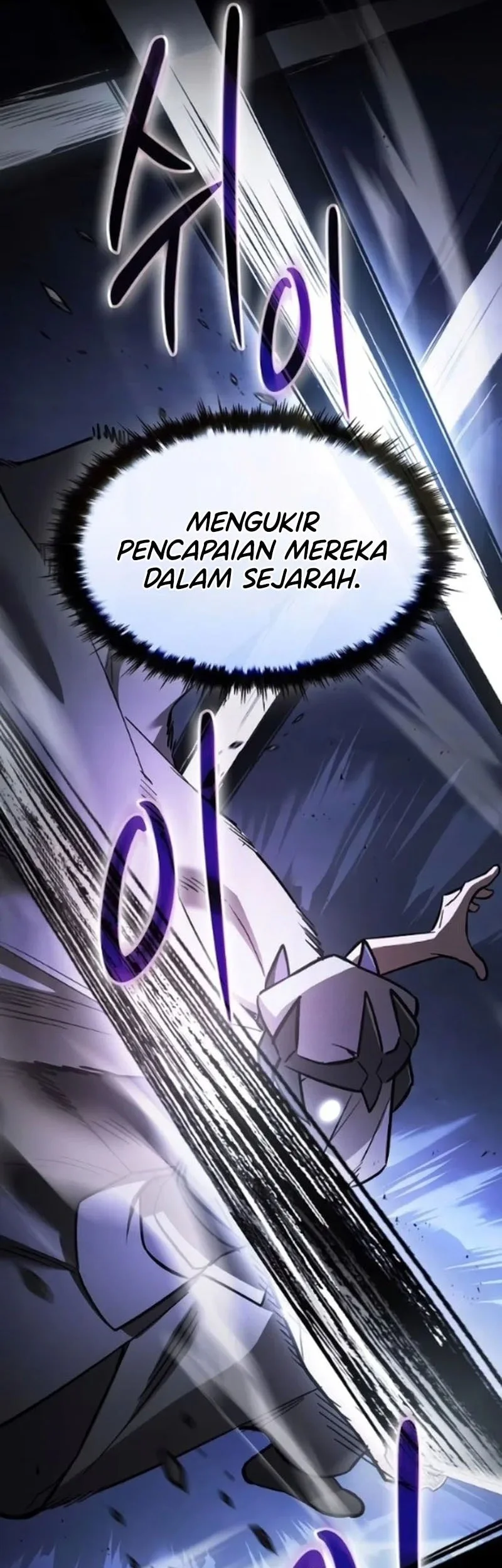 Sword Devouring Swordmaster Chapter 20 Halaman 53