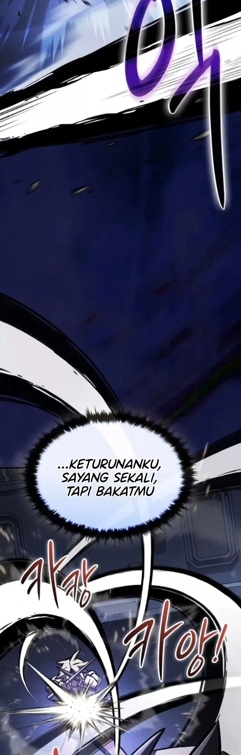 Sword Devouring Swordmaster Chapter 20 Halaman 54