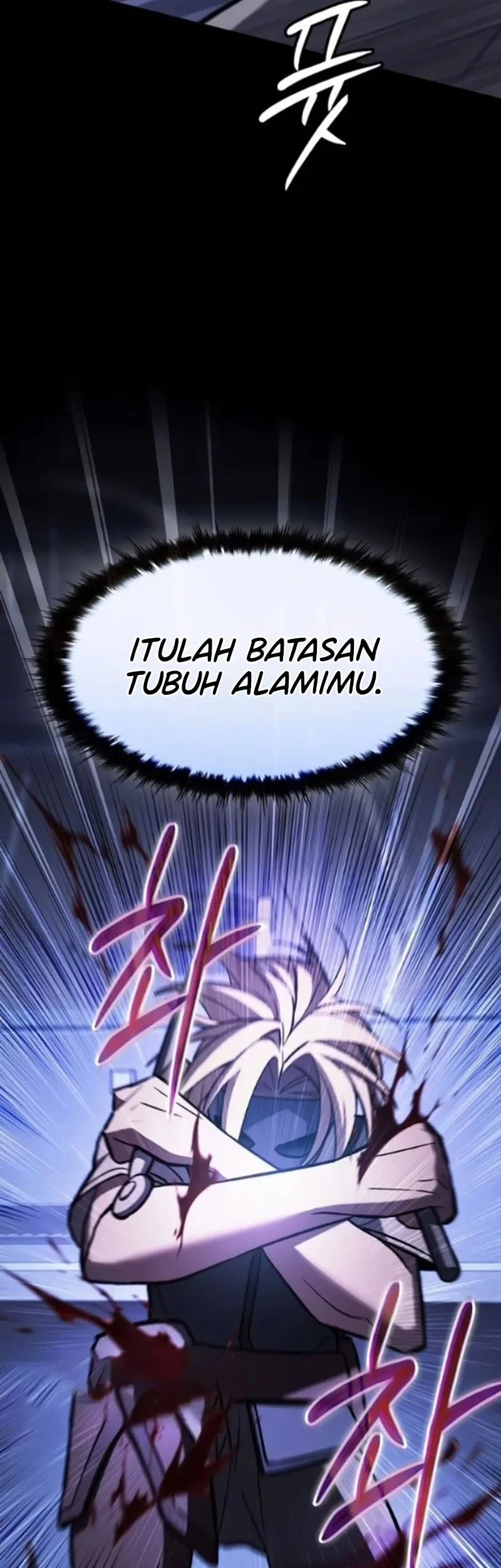 Sword Devouring Swordmaster Chapter 20 Halaman 57