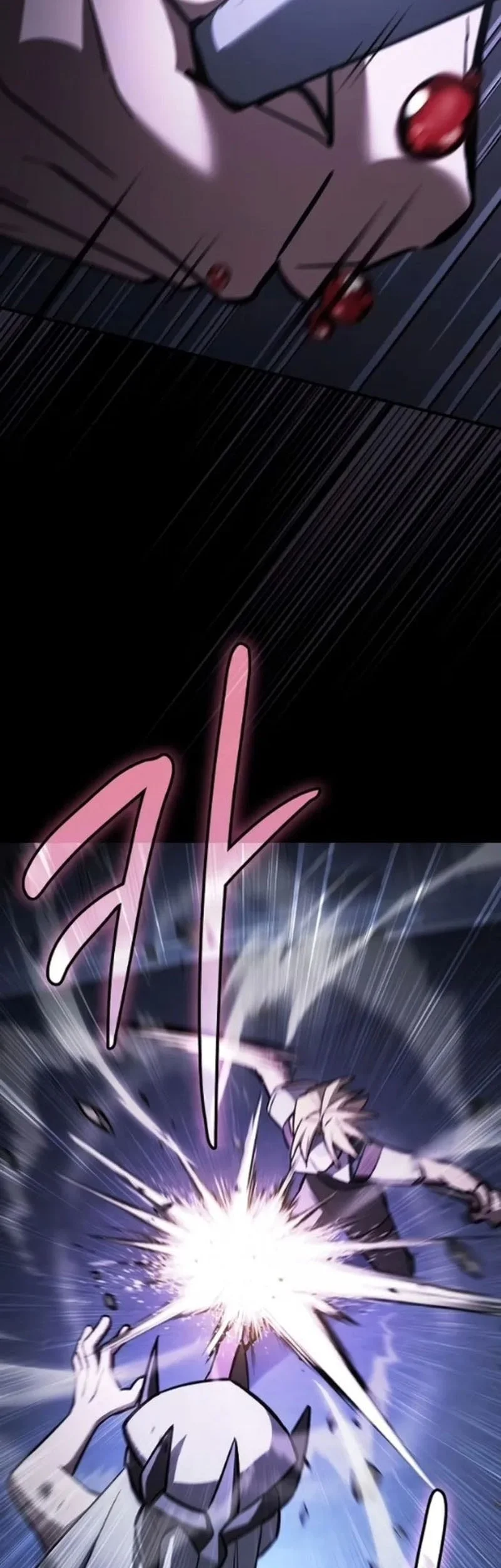 Sword Devouring Swordmaster Chapter 20 Halaman 67