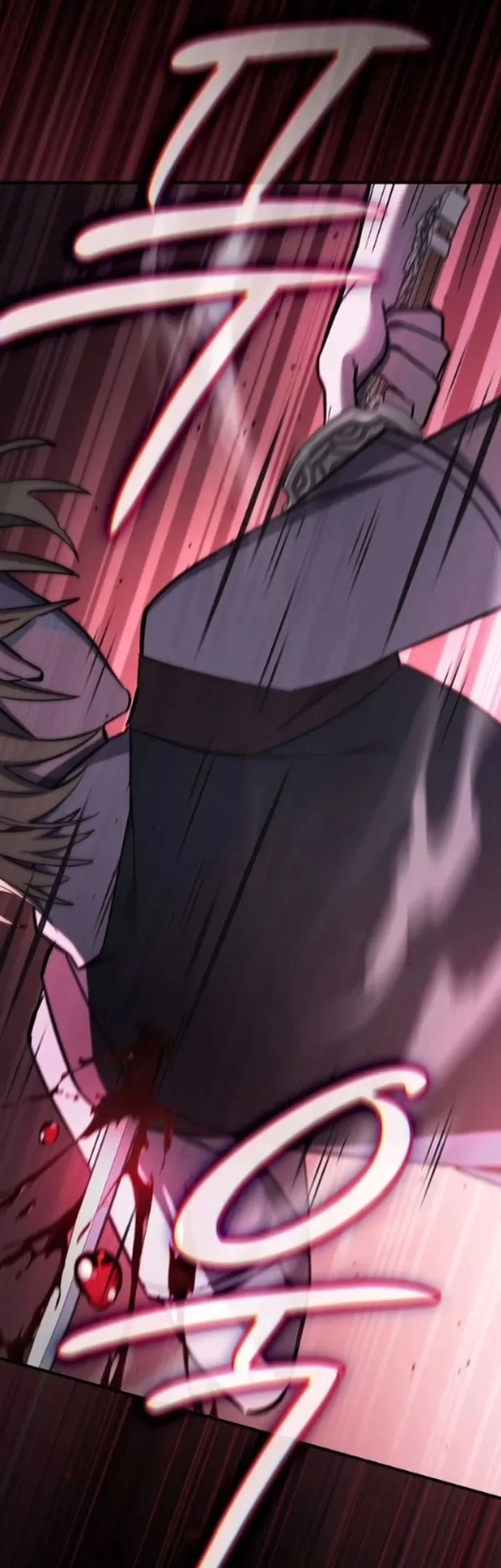 Sword Devouring Swordmaster Chapter 20 Halaman 75