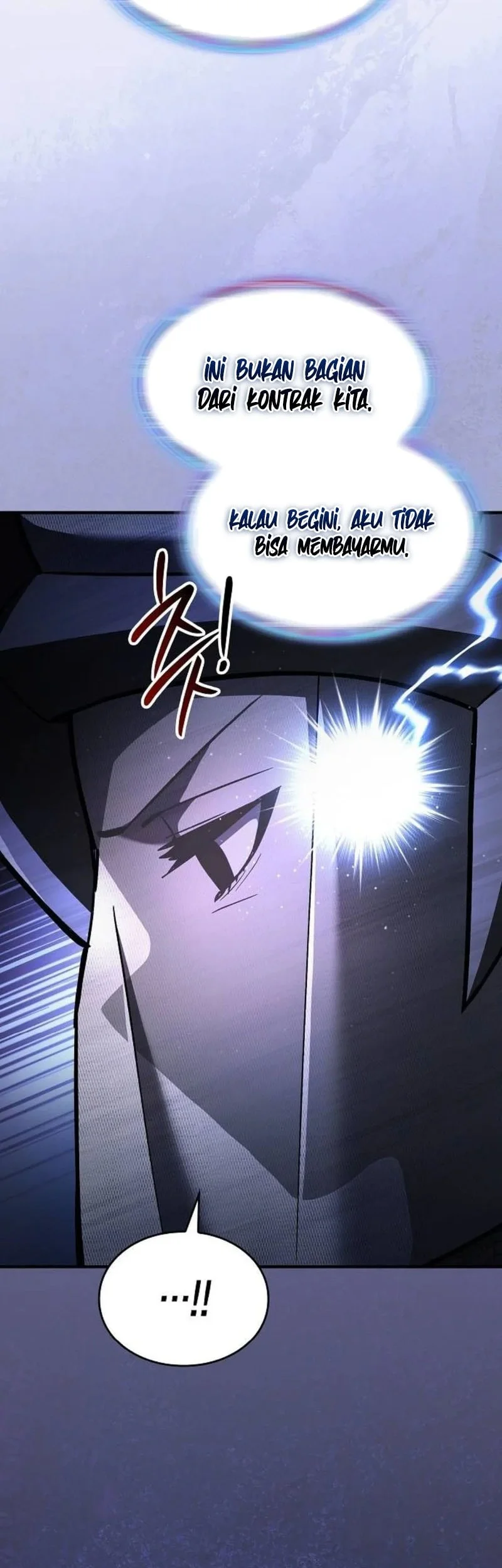 Sword Devouring Swordmaster Chapter 21 Halaman 11