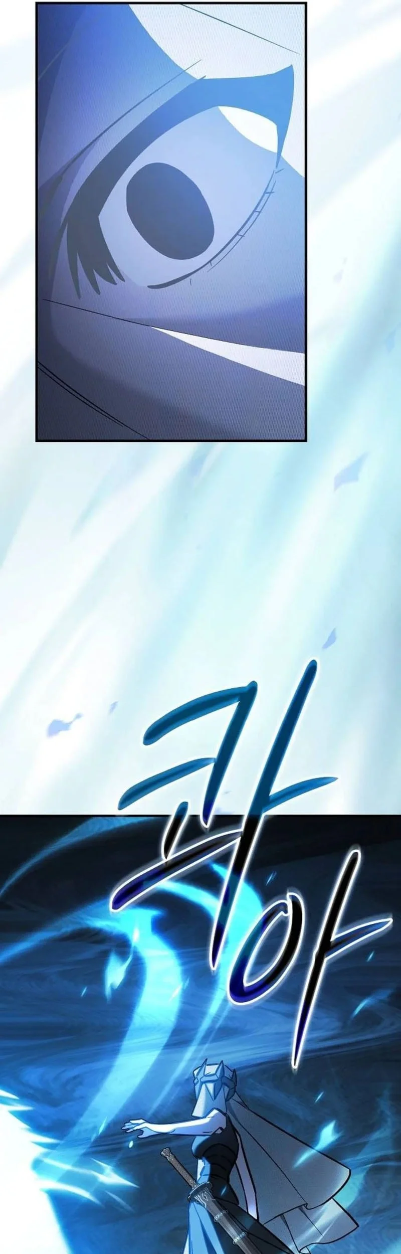 Sword Devouring Swordmaster Chapter 21 Halaman 18