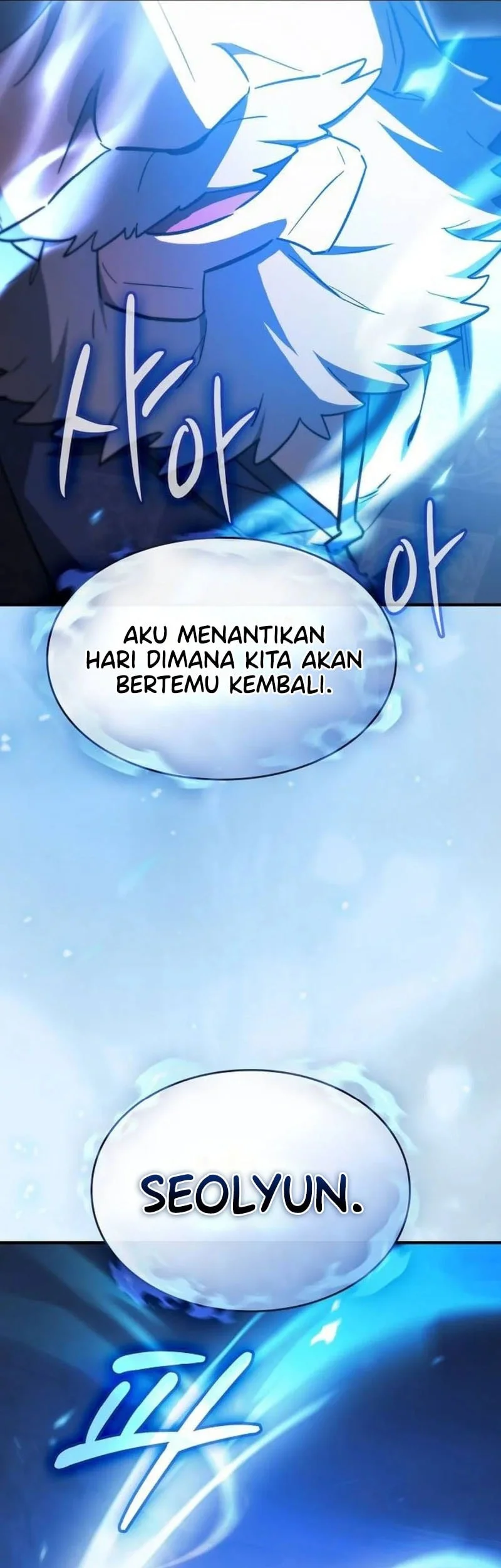 Sword Devouring Swordmaster Chapter 21 Halaman 38