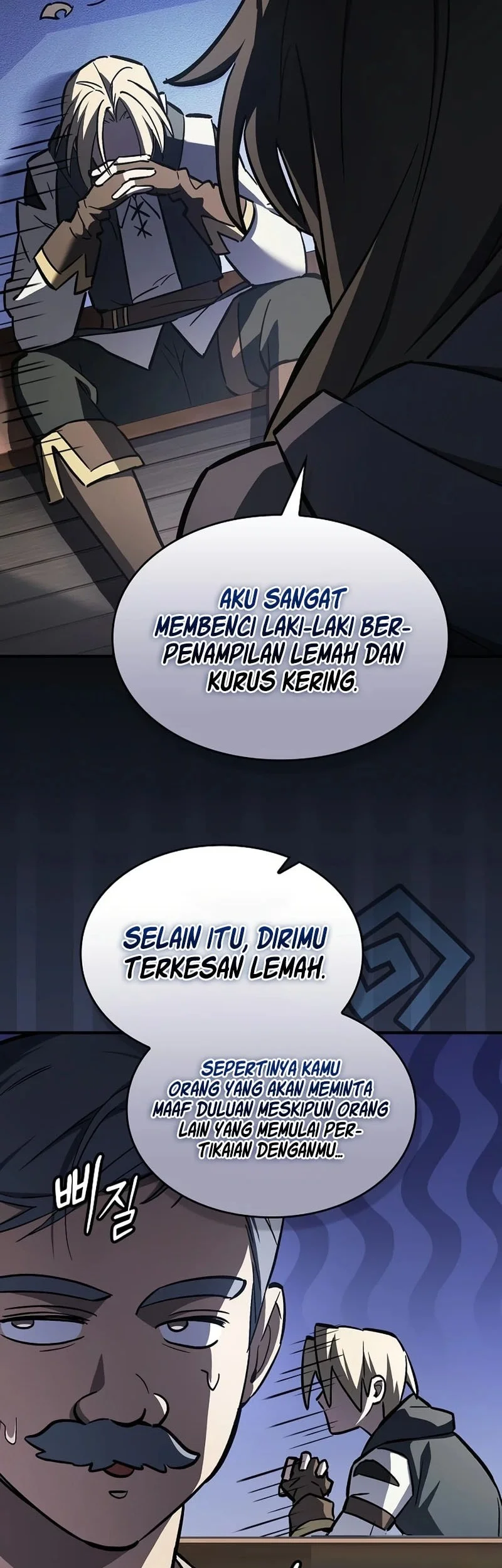 Sword Devouring Swordmaster Chapter 22 Halaman 11