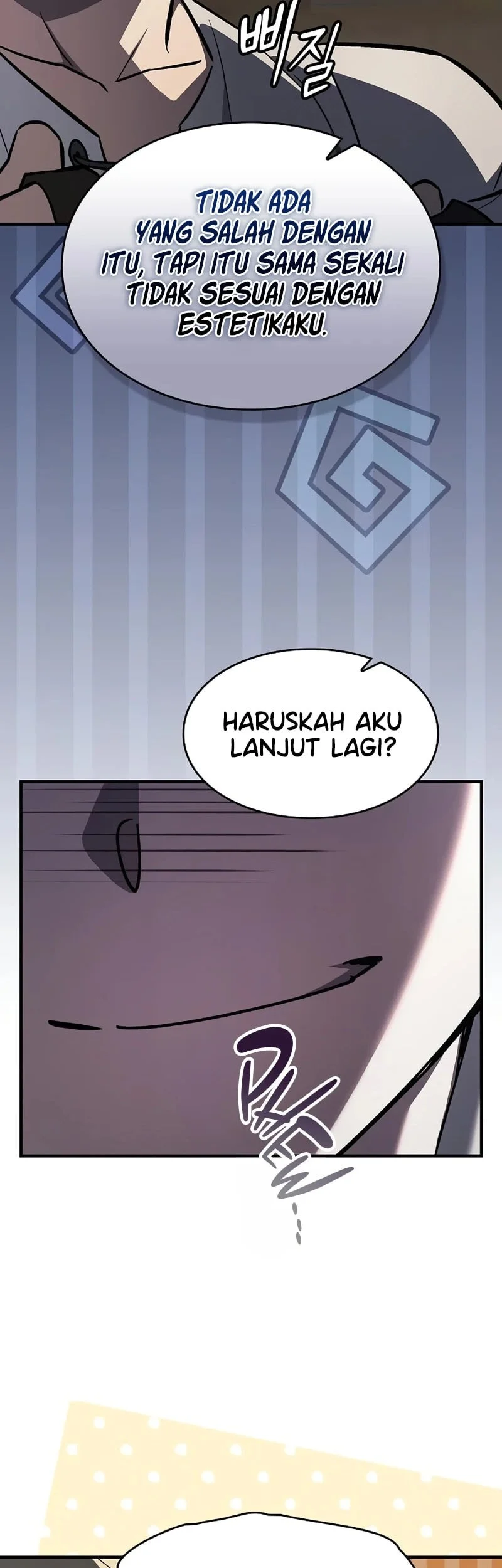 Sword Devouring Swordmaster Chapter 22 Halaman 12