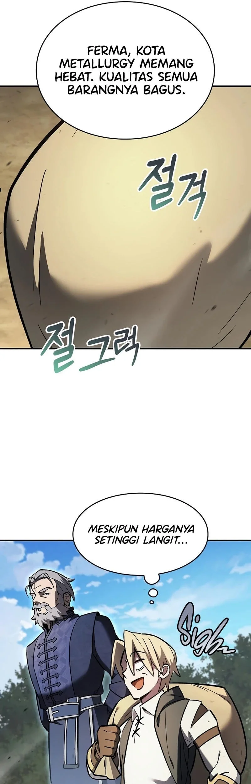 Sword Devouring Swordmaster Chapter 22 Halaman 26