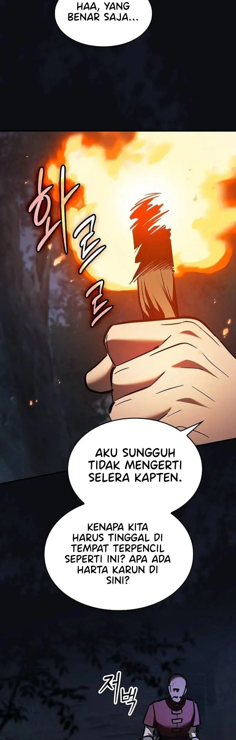 Sword Devouring Swordmaster Chapter 23 Halaman 4