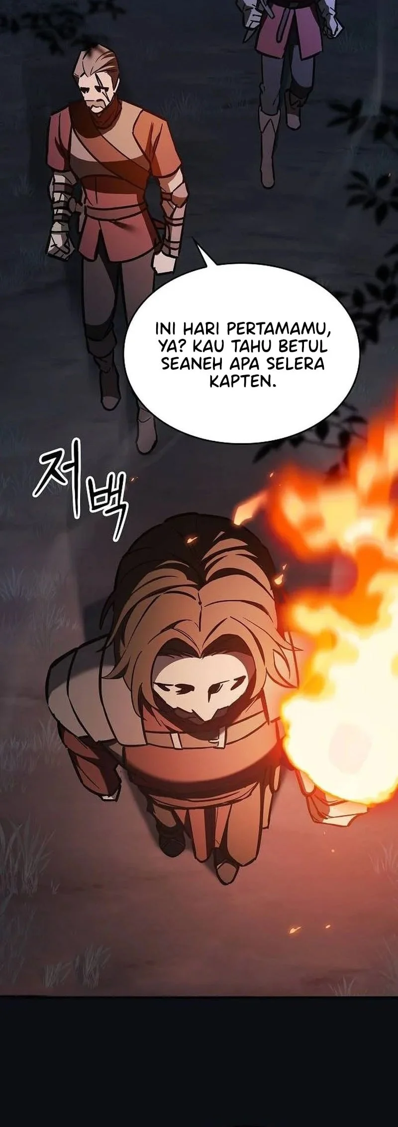 Sword Devouring Swordmaster Chapter 23 Halaman 5