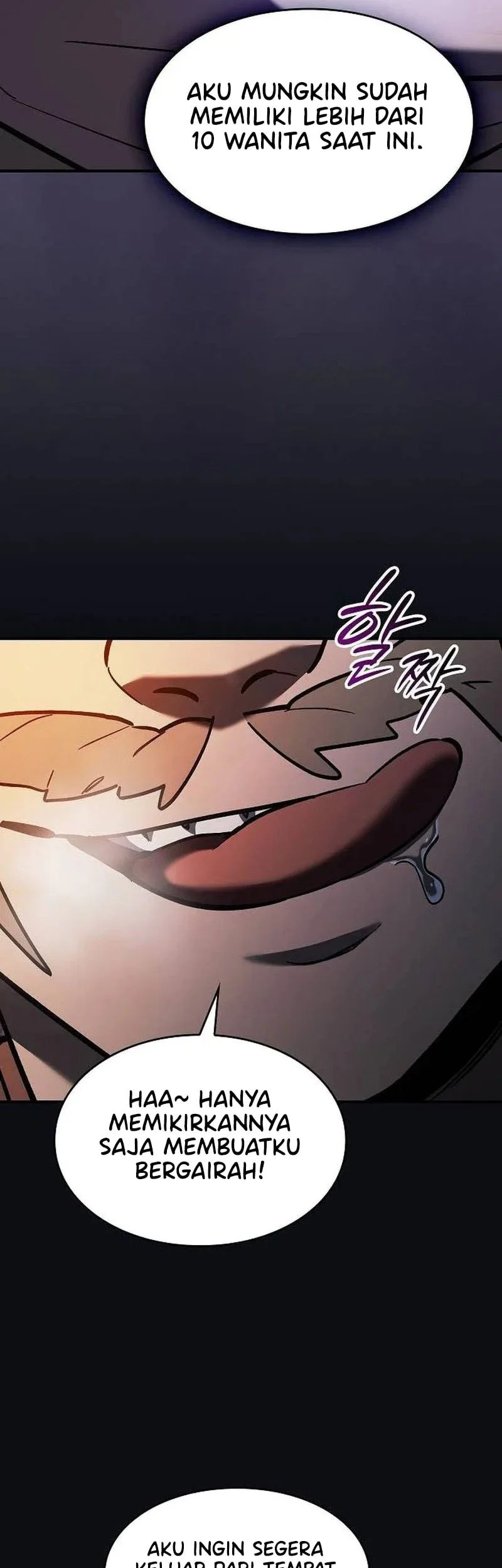 Sword Devouring Swordmaster Chapter 23 Halaman 10