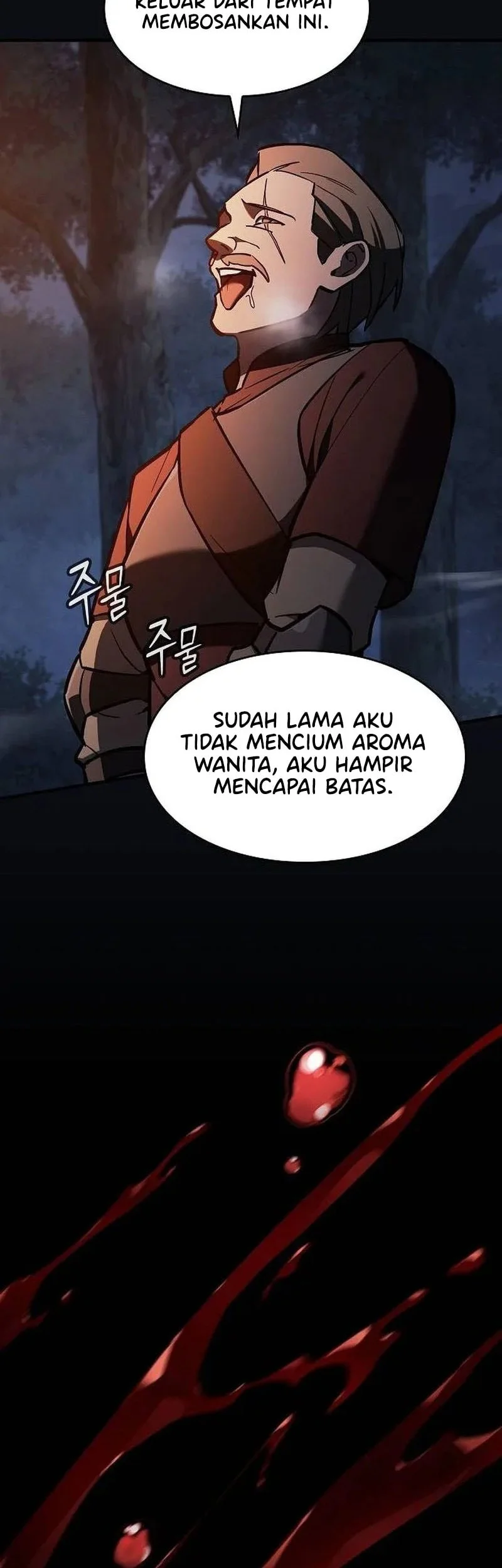 Sword Devouring Swordmaster Chapter 23 Halaman 11
