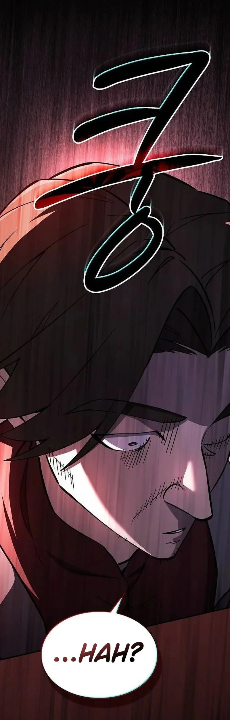 Sword Devouring Swordmaster Chapter 23 Halaman 16